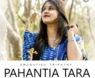 Swagatika Tripathy