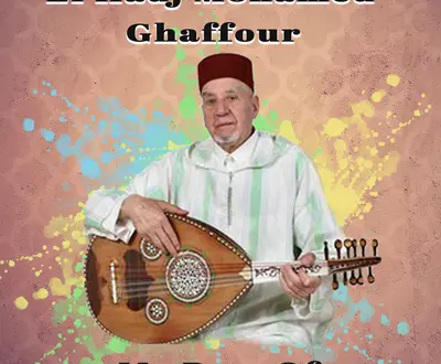 El Hadj Mohamed El Ghaffour