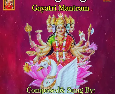 Dwaram Tyagaraju