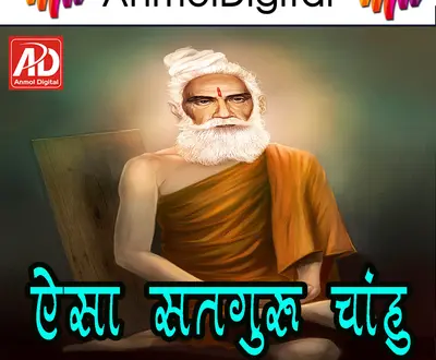 Ramniwas Kalru