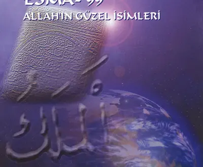 Abdülkadir Şehitoğlu