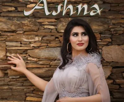 sana tajik