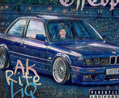 Ak Rite LiQ