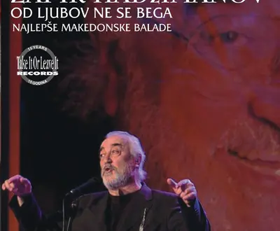 Zafir Hadzimanov