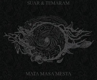 Suar & Temaram
