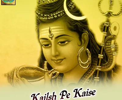 Bablu Premi