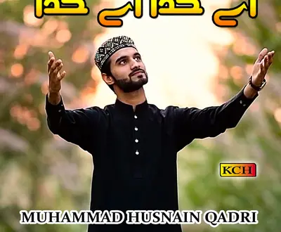 Muhammad Husnain Qadri