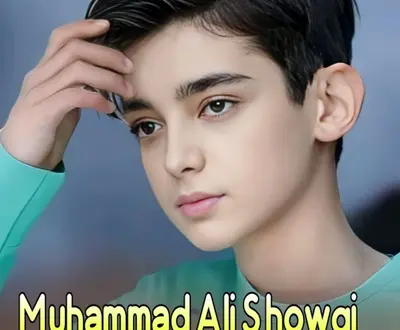 Muhammad Ali Showqi