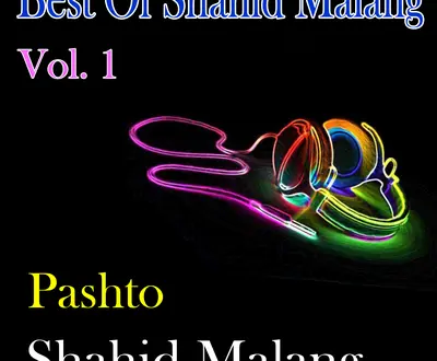 Shahid Malang