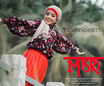 Azin Vellila