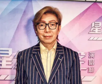 莫旭秋