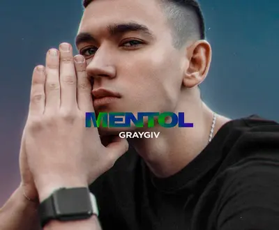 GRAYGIV