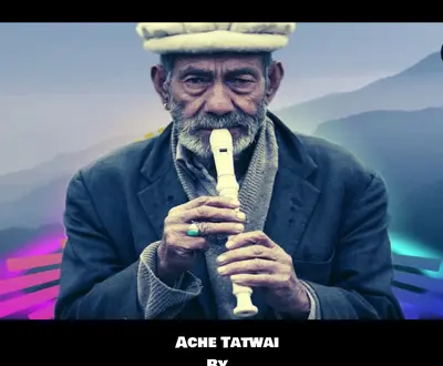 Jan Ali