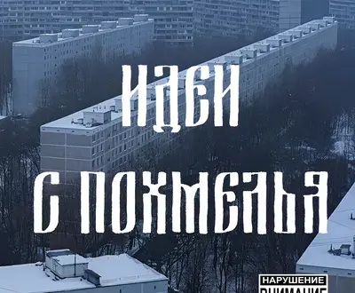 Метод Крамера