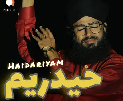 Abdul Hafiz Qadri