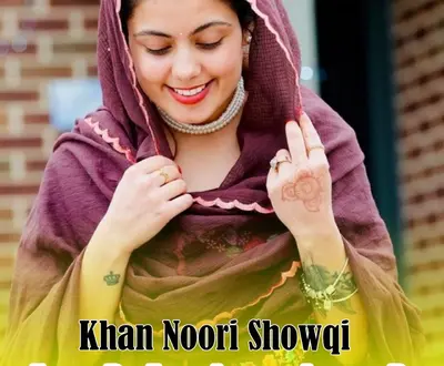 Khan Noori Showqi