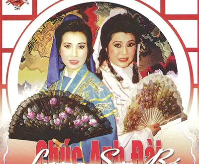 Phượng LIên