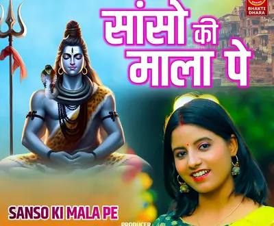 Vaishnavi Pandey