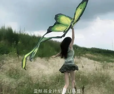葡萄冰茶