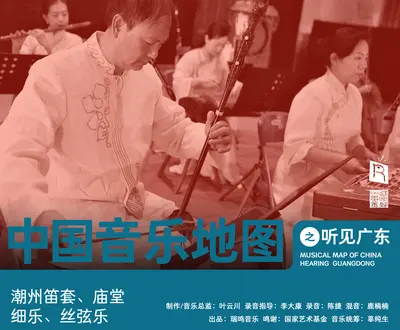 杨桦林