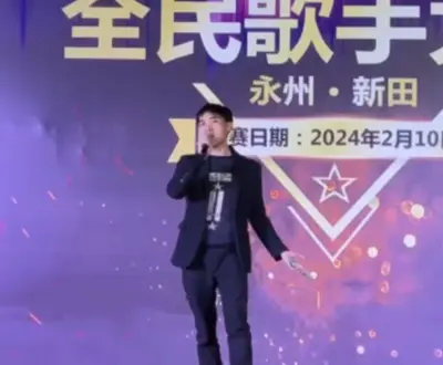 李华(李艺)