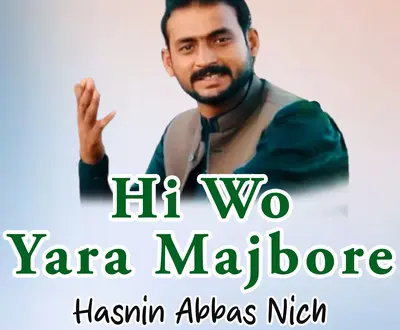 Hasnin Abbas Nich