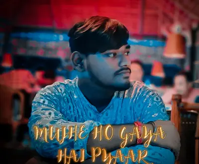 Akash Sarkar