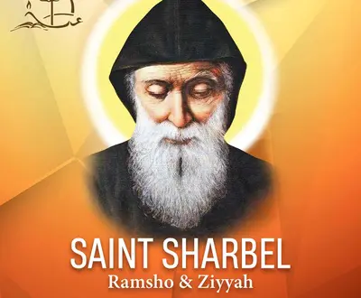 Family of Saint Sharbel