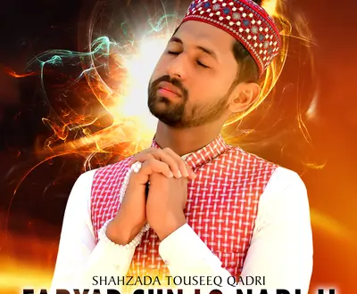 Shazada Touseeq Qadri