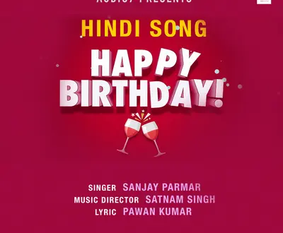 Sanjay Parmar
