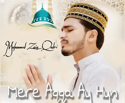 Muhammad Zain Qadri