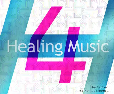 Meditation Healing Music