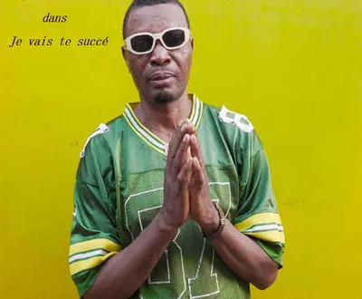 Sergeo basse Amougou
