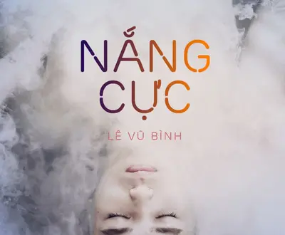 Lê Vũ Bình
