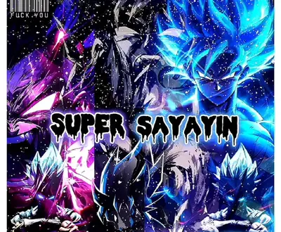 GALAXY HELL