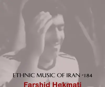 Farshid Hekmati