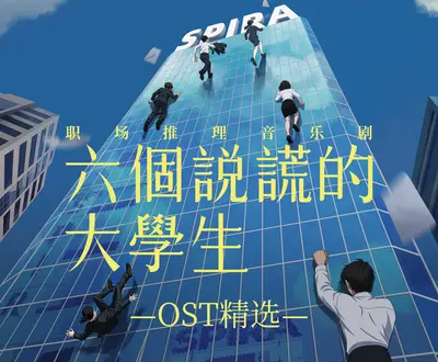 蔡淇