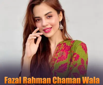 Fazal Rahman Chaman Wala