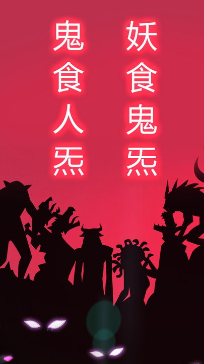 漫画第1章第1页