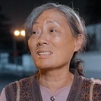 王雅琴演员头像