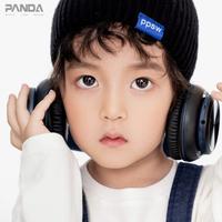 沈浩宇演员头像