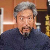 何正峰演员头像