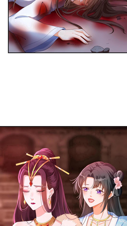 漫画第1章第19页