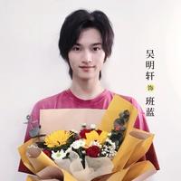 吴明轩演员头像