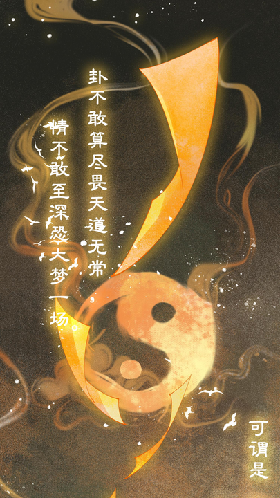 漫画第1章第1页