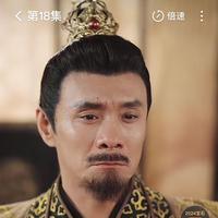马金锋演员  头像