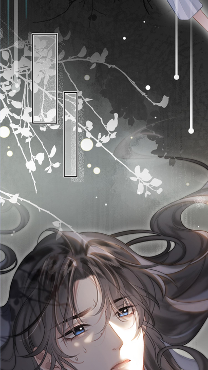 漫画第1章第6页