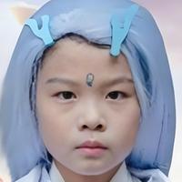 樊姗姗演员头像