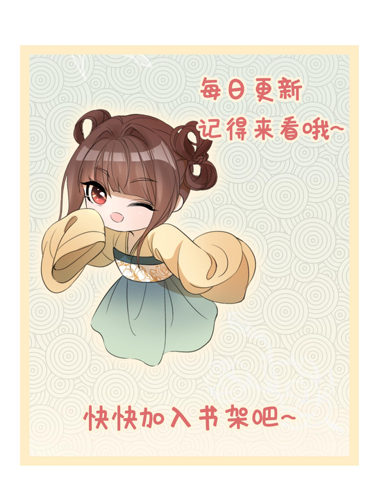 漫画第1章第27页