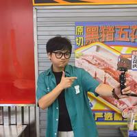 卢隆浩演员头像